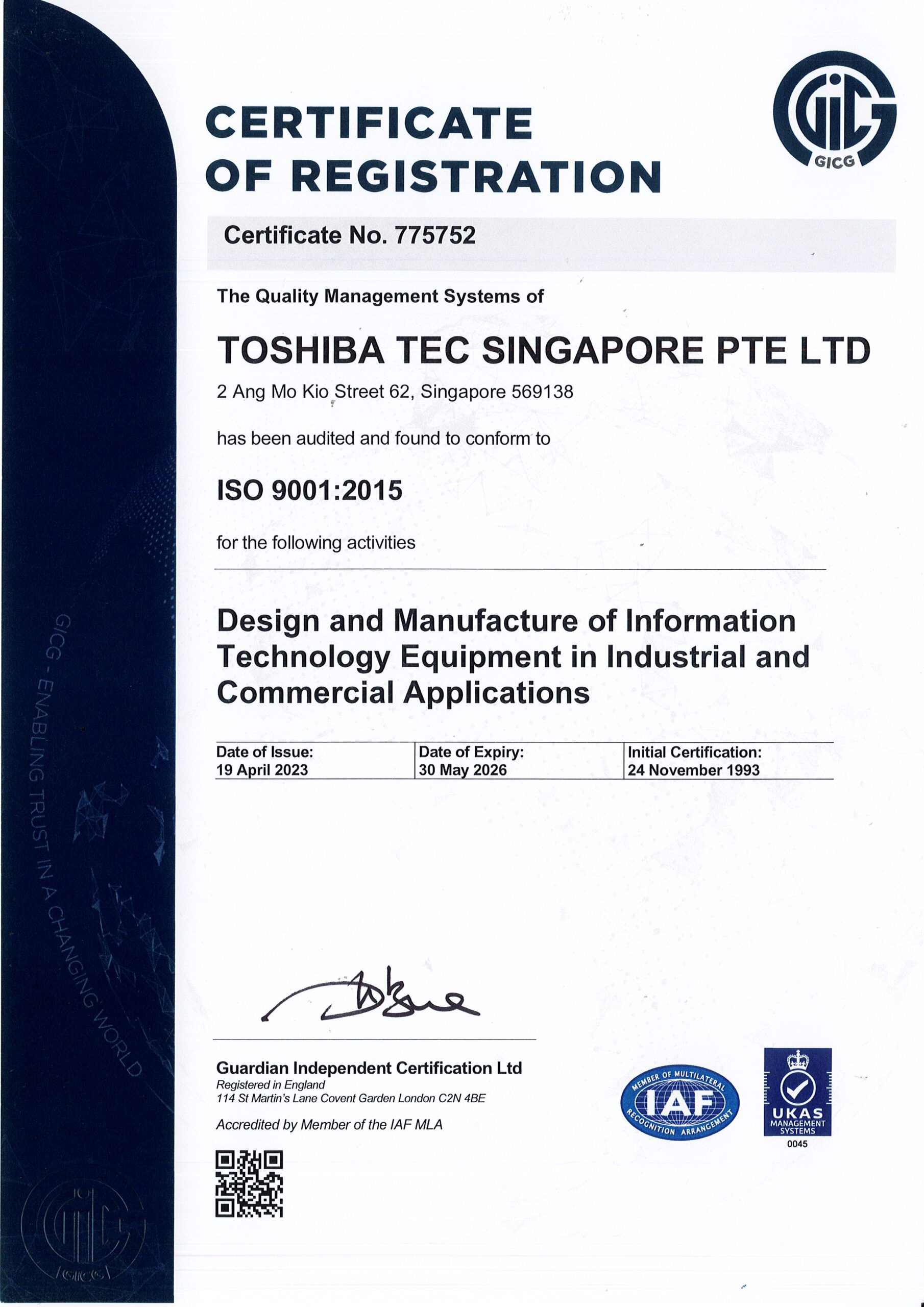 TSE & TIE ISO 9001 (Expiry 20260530)